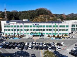 괴산군, 지목변경 후 취득세 신고·납부 안내 문자서비스 시행 기사 이미지