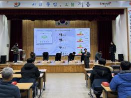 정읍시, 농업인 ‘응급처치 실습’으로 안전사고 대응력 높인다 기사 이미지