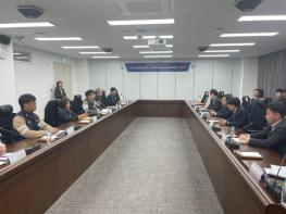 경북교육청, 2026년 제1차 노사협의회 개최 기사 이미지