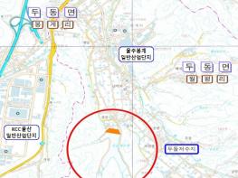 울산시, 2026년 치수능력 확대사업 신규 지구 선정 기사 이미지