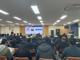 논산시, 강경젓갈판매업소 특별위생교육 실시 기사 이미지