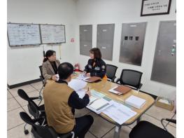 홍성소방서, 공동주택 소방차 전용구역 불법 주·정차 근절을 위한 간담회 개최 기사 이미지