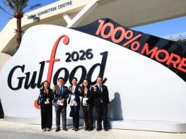 농식품부, 두바이 사막에서 꽃피운 케이(K)-푸드! K-할랄식품 진출부터 식량안보 협력까지 기사 이미지