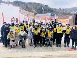 진주시장애인체육회, 2026년 진주시장애인동계캠프 성료 기사 이미지