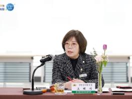 양평군의회 오혜자 의장, 제137차 경기동부권시군의장협의회 정례회의 참석 기사 이미지