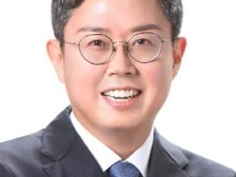 안도걸 의원, “금값 5,500달러 돌파…“국제 환경 변화 속 한은의 금 보유 전략·거버넌스 재정립 필요 촉구” 기사 이미지