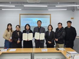 강원특별자치도, 디지털 성범죄 피해 지원 사각지대 없앤다 기사 이미지