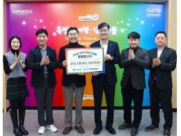 강원관광재단-신한은행 강원영서본부, '2025-2026 강원 방문의 해' 성공 위해 맞손 기사 이미지