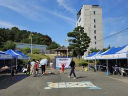 금산군, 2026년 금산행복교육지구 마을학교·마을교육축제 운영 단체 모집 기사 이미지