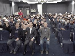 순창군-담양군 파크골프협회, 스포츠 상생을 위한 자매결연 체결 기사 이미지