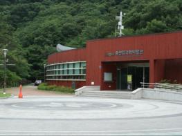 울산암각화박물관, 2026년 연간 교육프로그램 운영 기사 이미지