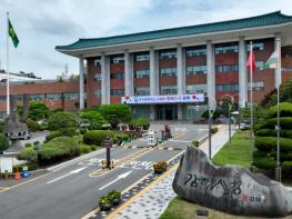 김해시, 2026 최고농업경영자 과정 교육생 모집 기사 이미지