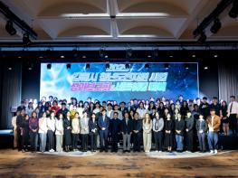 김해시, 2026 청년정책 시행계획 본격 추진 기사 이미지