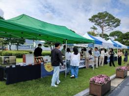 전북도, 설 맞이 장애인생산품 명절판매 행사 개최 기사 이미지