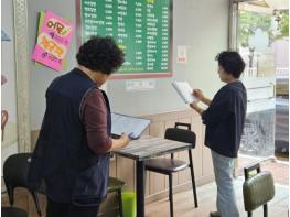 '안전 먹거리 지킴이'…익산시 식품위생감시원 모집 기사 이미지