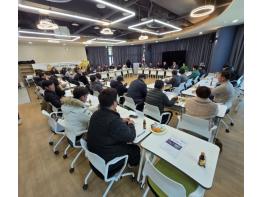 인천광역시교육청난정평화교육원, ‘2026 지역주민 평화캠프’ 성료 기사 이미지