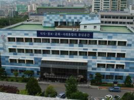 인천광역시교육청중앙도서관, 2026년 ‘순회문고’ 희망기관 모집  기사 이미지