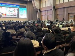 전북교육청, 전국 최초 학습지원 SW 가이드라인 마련 기사 이미지