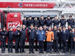 진교훈 강서구청장, 소방서, 지구대 찾아 안전대책 논의 기사 이미지
