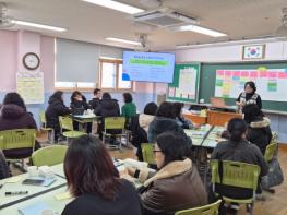 군포의왕교육지원청, 지역과 함께 협력하는 마을강사 역량 강화 아카데미 운영 기사 이미지