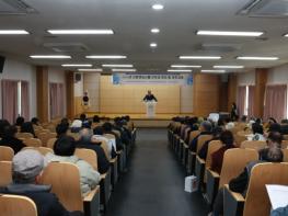 진도군, 친환경 농산물 인증 의무교육 기사 이미지