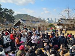광주광역시 남구 “메주로 장 담그고, 두부도 만들어요” 기사 이미지