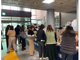 김제시, 설맞이 중증장애인생산품 판매행사 개최 기사 이미지