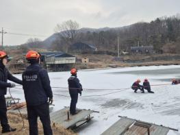 광명소방서, 동계 수난사고 대응역량 강화를 위한 특별훈련 실시 기사 이미지