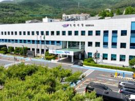 거제시, 소상공인 경영환경·디지털 인프라 지원사업 신청 접수 기사 이미지