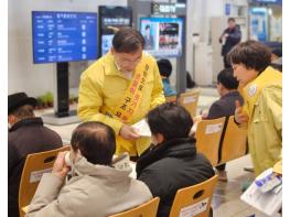 전북특별자치도, 안전점검의 날 맞아 안전문화 확산 캠페인 전개 기사 이미지