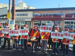 화순군, 고인돌전통시장 장날 맞아 ‘산불 예방 홍보 캠페인’ 실시 기사 이미지