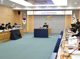 울산 남구, 2026년 청년정책 종합계획 확정 ‘청년활력도시’ 박차 기사 이미지