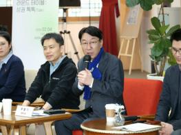 전주시, 원도심 유동인구 증가·상권 활성화 방안 모색 기사 이미지