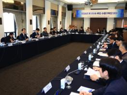 농식품부, 민‧관 합동 K-푸드 수출기획단, K-푸드 글로벌 도약 밑그림 그린다 기사 이미지