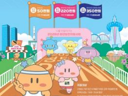 대전시 청년도전지원사업 참가자 모집… 맞춤형 과정과 인센티브 지급 기사 이미지