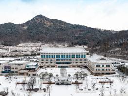 경북교육청 공립 중등교사 임용시험 최종합격자 발표 기사 이미지