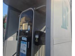 울진군, 전기·수소차 민간보급 신청 접수 기사 이미지