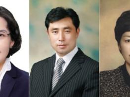 충청남도교육청 3월 1일자 교원・교육전문직원 인사발령 기사 이미지