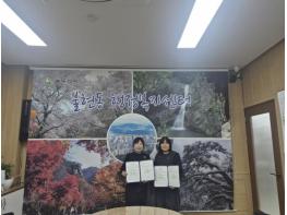 동두천시 불현동, 거북이제과점과 취약계층 지원 위한 업무협약 체결 기사 이미지