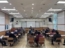 광양시, 공원관리 노인일자리 참여자 안전교육 실시 기사 이미지