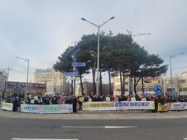 광양시 광양읍, 설 명절 앞두고 지역경제활성화 캠페인 전개 기사 이미지