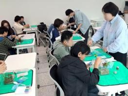 대구 서구, 장애인 평생학습도시 공모 사업 선정 장애인‧비장애인 함께 하는‘행복한 배움 동행’ 본격 추진 기사 이미지