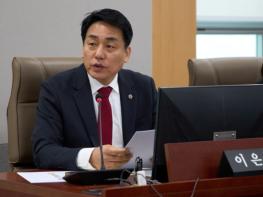 경기도의회 이은주 의원, “문화예술교육은 체험이 아닌 성장...지속가능한 지원체계 필요성 제기” 기사 이미지