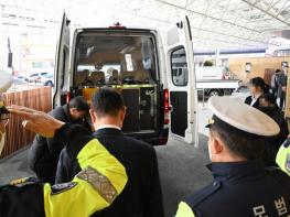 대전 중구, 무연고 외국인 사망자 공영장례에 따뜻한 연대 기사 이미지