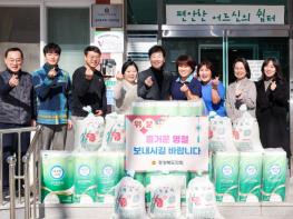 경북도의회 최태림 의원, 사무처 직원 의성 고운사요양원 찾아 위문품 전달 기사 이미지