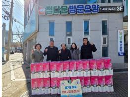 경북도의회 박선하 의원, 사무처 직원 김천 정다운재가노인복지센터  방문 기사 이미지