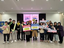 고흥군-사천시, 고향사랑 기부제 교차기부 첫걸음 기사 이미지