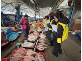 여수시, 설 명절 앞두고 수산물 원산지 특별점검 실시 기사 이미지