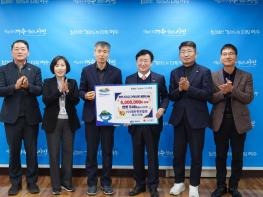 (사)대한한돈협회 여수지부, 설 명절 맞아 따뜻한 한돈 나눔 기사 이미지