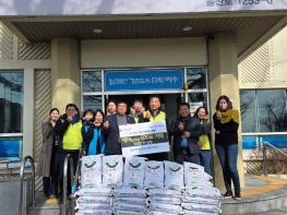 여수시(유)대영중공업 율촌조선소, 돌산읍 취약계층 위해 쌀 100포 기부 기사 이미지